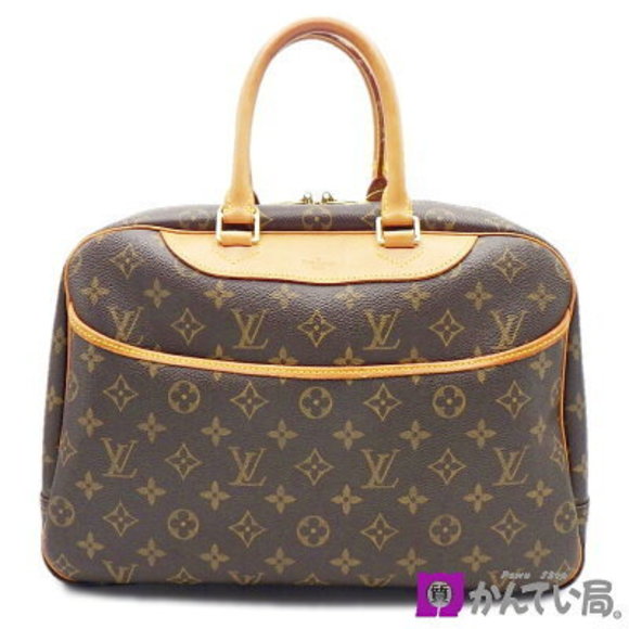 Louis Vuitton Sac Plat Shoulder Bag Monogram Leather Brown Crossbody - Picture 1 of 9